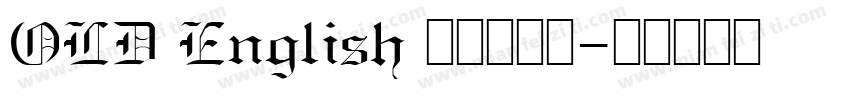 OLD English 字体转换器字体转换